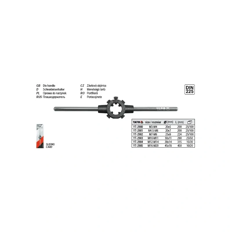 Keerm.tööriist M4,5-M6/d20x7 l200mm 2981