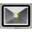 LED punktvalgusti 30w 6000K 2100lm 220v  81803