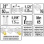 Saekett 20" 50 cm 76 hammast 84944