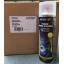Piduripuhastus BRAKE CLEANER 12X 500ml Motip 090563KAST